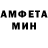 МЕТАДОН белоснежный Mila Ryskeldi