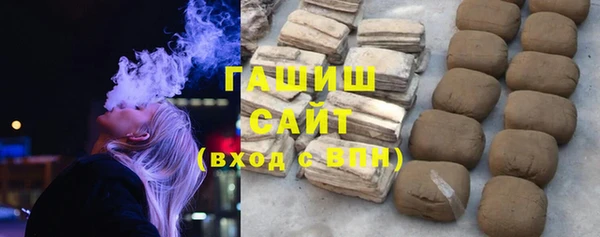 ПСИЛОЦИБИНОВЫЕ ГРИБЫ Алексин