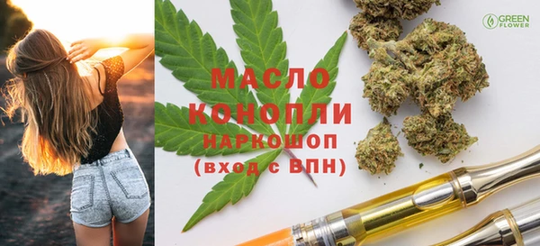 ПСИЛОЦИБИНОВЫЕ ГРИБЫ Алексин