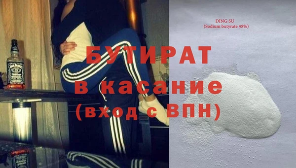 гидра Алексеевка