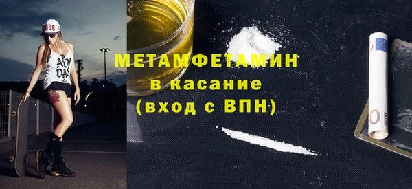 ПСИЛОЦИБИНОВЫЕ ГРИБЫ Алексин