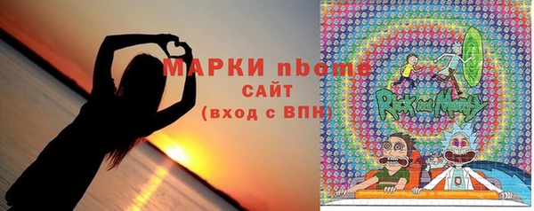 мдпв Алзамай