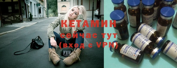 ПСИЛОЦИБИНОВЫЕ ГРИБЫ Алексин